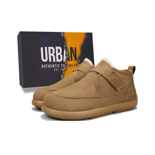 URBAN AUTHENTIC Теплоизоляционное покрытие устойчивое к истиранию противоскользящее ботинки для снега 7 см мужские