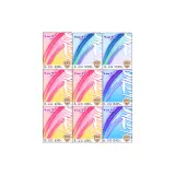 День и Ночной Комбо 9 Сумка