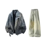 Светло-серые + желтые грязные джинсы с флисовой подкладкой