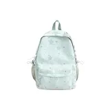 Светло-зеленый