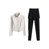 Двухкомпонентный комплект (Слоновая кость пальто + черные штаны)