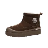 Коричневый