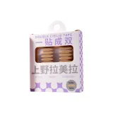 300 Mesh Oval Stiletto