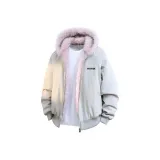 Абрикосовый