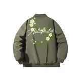 Армейский зеленый