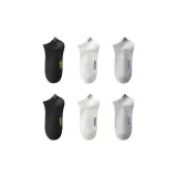 Чёрный, Белый, Светло-Серый