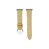 Молочно-чайный