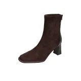 Коричневый