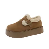 Коричневый