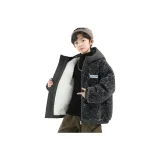 Темно-серый, утолщенный