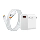 Набор для быстрой зарядки [Зарядное устройство мощностью 90 Вт + 2 кабеля бежевого цвета с золотым оттенком]