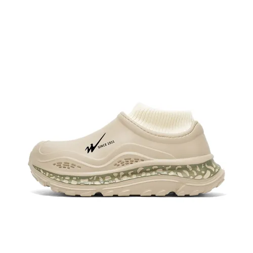 Binary противоскользящие домашние тапочки унисекс серо-зеленые