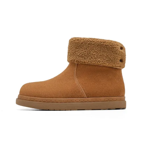 ST SAT Термические 16,5 см Сноубутсы 2,5 см Женские