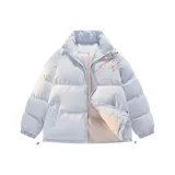 Светло-голубой