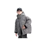 Слюдяной серый