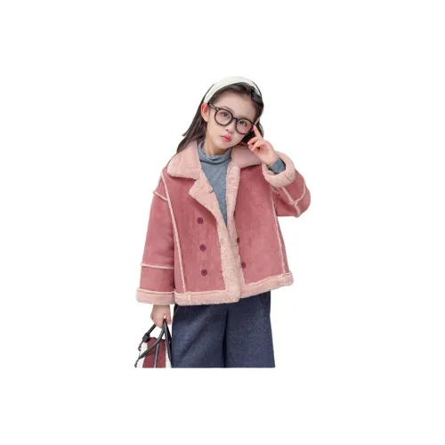 YALU Розовый Школьный возраст Натуральный и искусственный мех