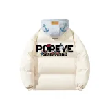 Экрю с серым капюшоном