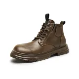 Коричневый