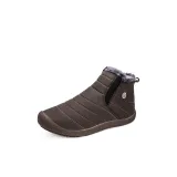 Коричневый