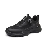 Черный с флисовой подкладкой