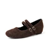 Коричневый