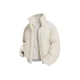 Абрикосовый