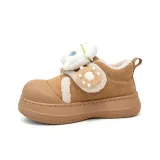 Коричневый