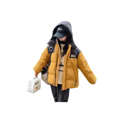 MAISON VINSON Пуховик для подростков