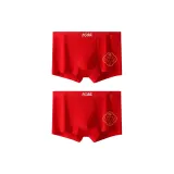 Ешь и пей без забот, 2 шт