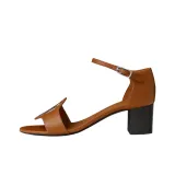 Темно-коричневый