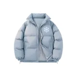 Светло-голубой