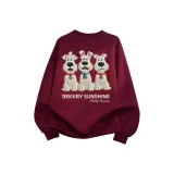 Бордовый с флисовой подкладкой [Стандартный размер]