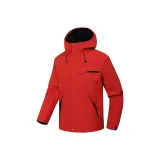 Розово-красный