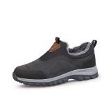 Темно-серый с флисовой подкладкой