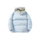 Дальний Небесный Лазурь [В комплекте с высококачественным свитшотом]