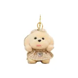 Украшение "Пудель" [Экрю]