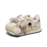 Желтый - Включает аксессуары