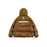 Коричневый