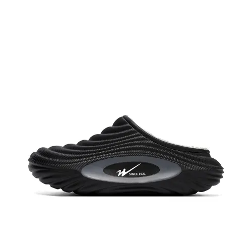 Binary противоскользящие домашние тапочки унисекс черного и серого цвета