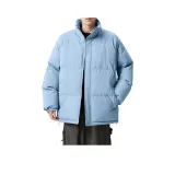 Светло-голубой