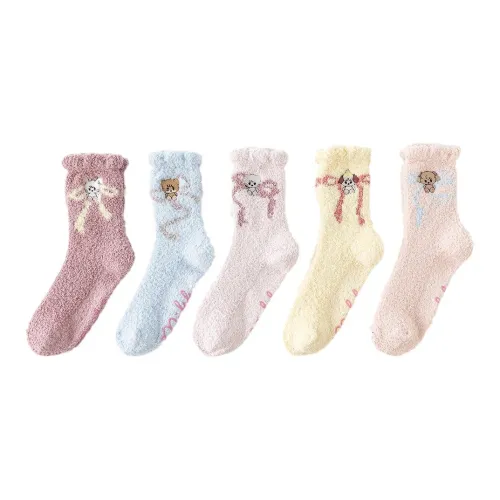 NACARADAR Носки Crew Женские упаковка из 5 пар