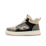 Абрикосовый черный