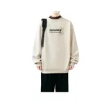 7778 Абрикос [Утолщенный и с флисовой подкладкой]