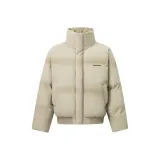 Light Khaki (Утолщенный Улучшенный)