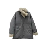 Премиальный серый