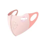 [Розово-вишневый] Ветрозащитный, устойчивый к холоду ✨Термо-сохраняющий, замковый, устойчивый к температуре ✨Повторно используемый - Милый медведь