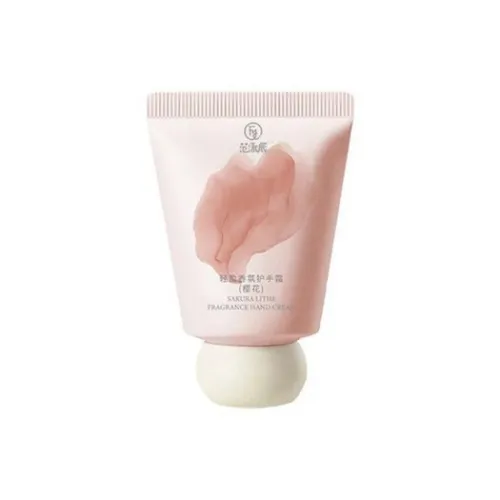 Fanyongchen Little Chubby Крем для рук 40г Аромат Нескользящий Питательный Лифтинг Ароматный Увлажняющий