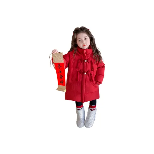MUMUWU HOUSE Красный Kids Пуховики