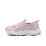 Кораллово-розовый