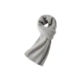 Средне-серый